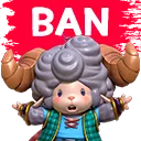 ban