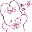 w_bun2_morning Discord emoji