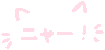 p_meowface Discord emoji