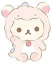 mb_dino2 Discord emoji