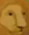 huh