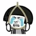suicide