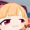 huh