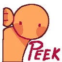 wy_peek
