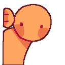 wy_peeking