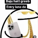 gareeb_baju_hatt