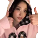HaerinThumbsUp