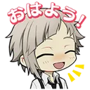 1A_atsushihappy