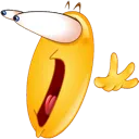 WHATISTHAT