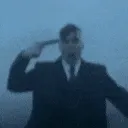 ENOUGH
