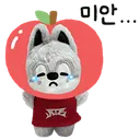 wolfchansorry