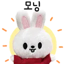 leebitmorning