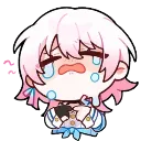 WAAAH