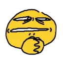 eww