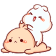 cnj_bullying Discord emoji