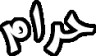 Haram