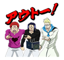 haveyouheardofthebomber Discord emoji