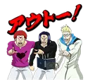 :haveyouheardofthebomber: