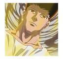 gonrage_2 Discord emoji