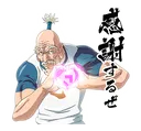 :neterominaturerose: