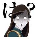 palmconfused Discord emoji