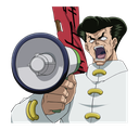 knuckleannounce Discord emoji