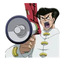 :knuckleannounce: