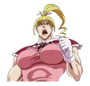 :biscuittransformation: