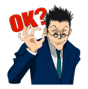 leoriookay Discord emoji