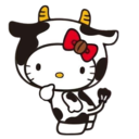 hk13 Discord emoji