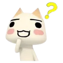 torohuh