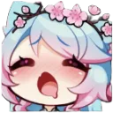 uwah uwah
