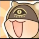 tigereli