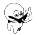 sus