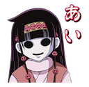 nanika Discord emoji