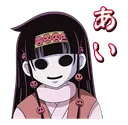 :nanika: