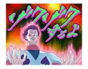 :hisokaexcited2: