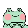 frog_shy