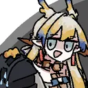Shu_menace
