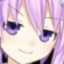 Discord Emote smirk: