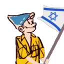 IsraeliFlag
