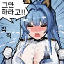 HelmSplash2