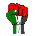 Palifist
