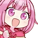 Emu_thumbsup Emu_thumbsup