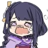 eiwaah eiwaah