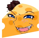 Beatricheese