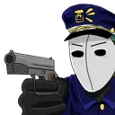SakeGun