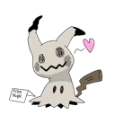free_hugs