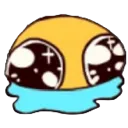 cry