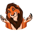 ScarShrug